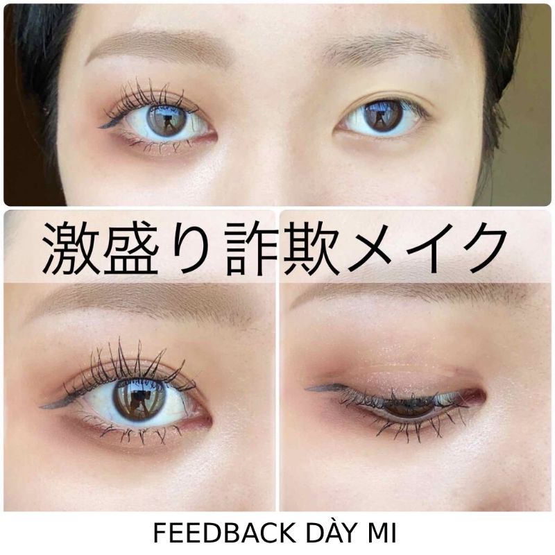 Mascara Kiss Me Không Lem Lâu Trôi Giúp Mi Dài Và Dày Hơn