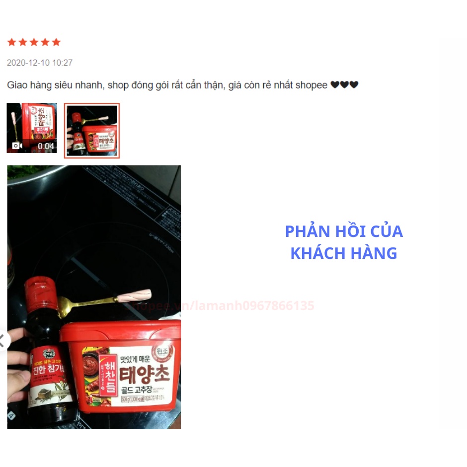 Dầu Mè Hàn Quốc – Dầu Vừng Đen Beksul Nguyên Chất Đậm Đặc 100ml
