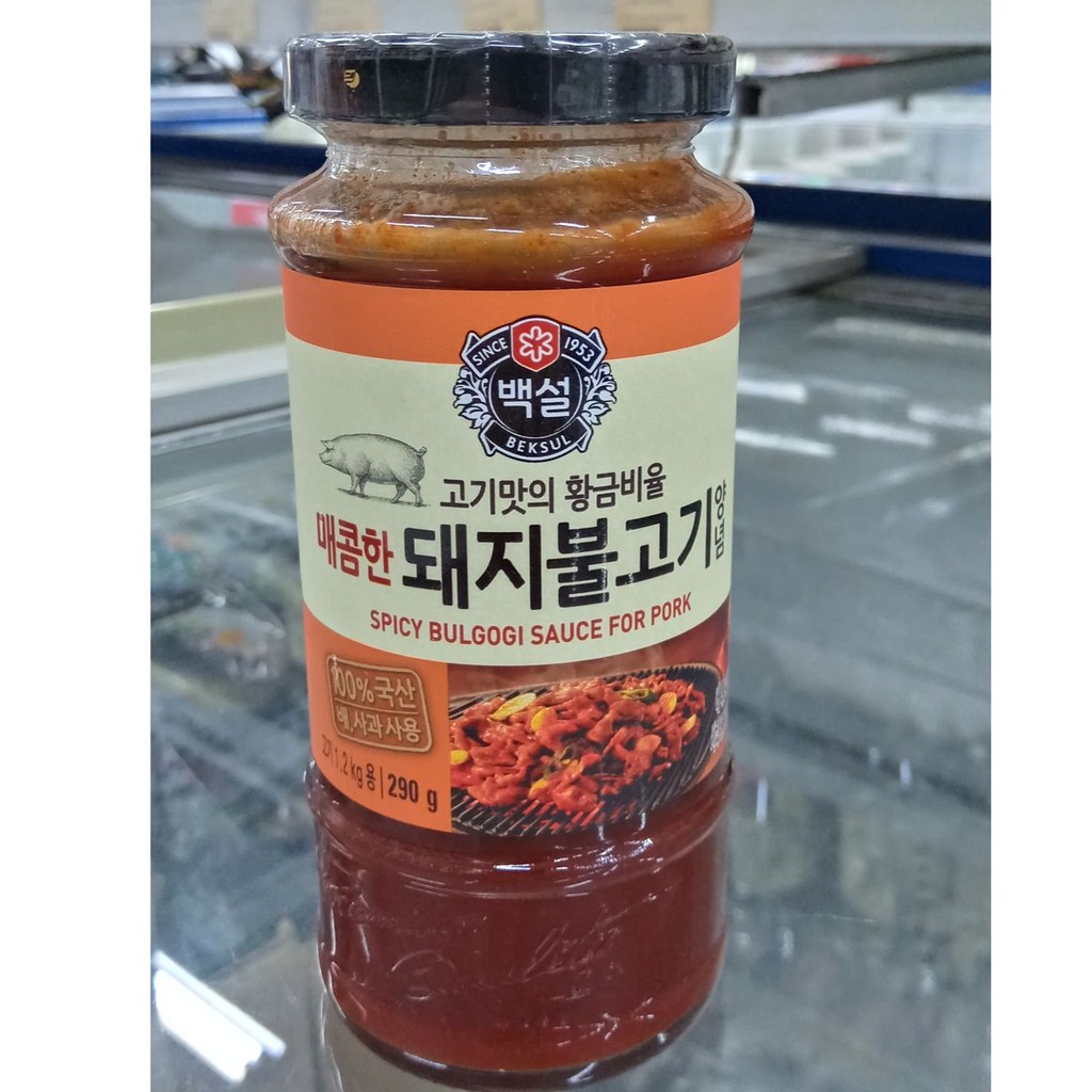 sốt ướp thịt lợn, thịt heo Hàn Quốc 290g - 돼지 불고기양념