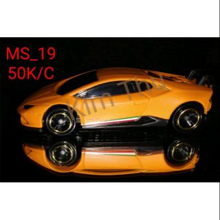 Xe mô hình Tomica-Lamborghini Huracan Performante_MS19