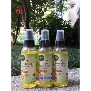 Xịt muỗi an toàn cho bé