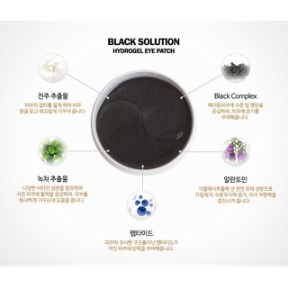 Mặt nạ mắt trị thâm, giảm sưng bọng mắt PUREDERM HYDROGEL EYE PATCH