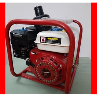 Máy bơm nước honda GX200 6.5-4 thì tiếp kiệm nguyên liệu siêu khỏe siêu bền