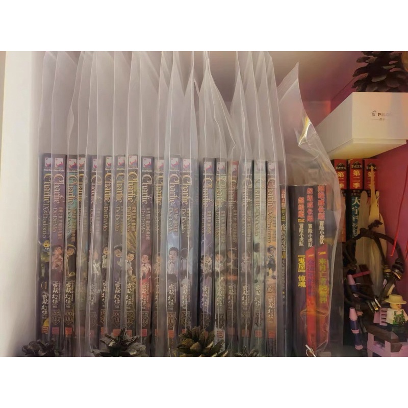 Bao sách nhựa mềm