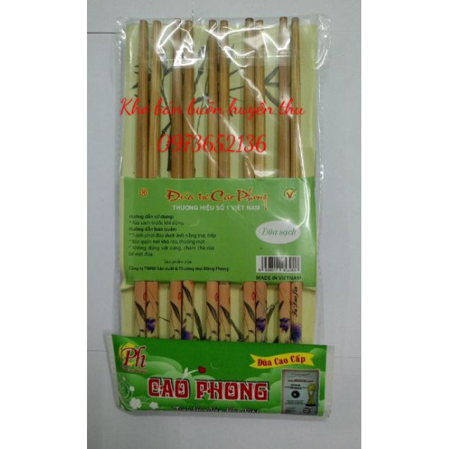 Bộ 10 đôi đũa tre hoa văn cao cấp