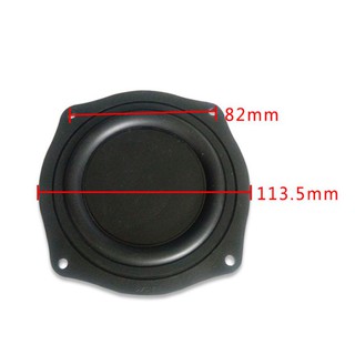 Cộng hưởng VK 4 inchs