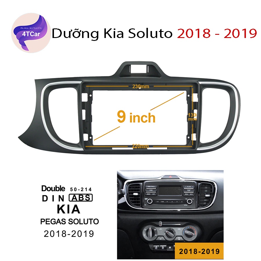 Mặt dưỡng Kia Soluto 2018-2019 (9 inch)