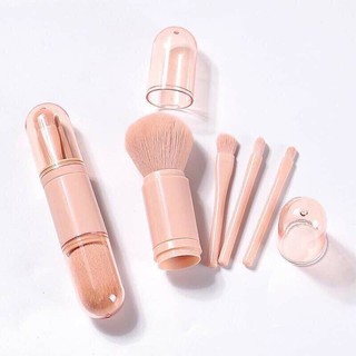 Bộ cọ trang điểm mini 4 món màu hồng cao cấp kèm hộp đựng Hộp cọ trang điểm