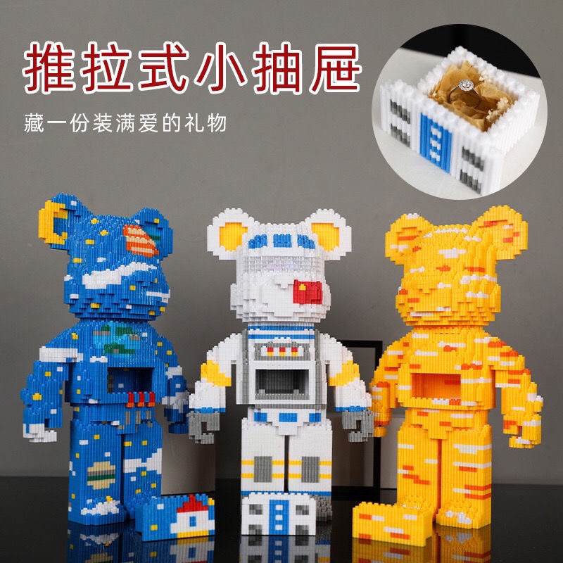 Xếp hình lắp ráp gấu Bearbrick 36cm