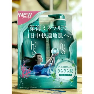 Bộ dầu gội & dầu xả hs 370ml xanh lá