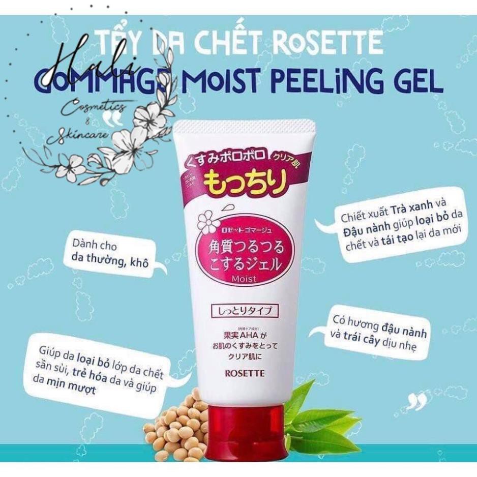 TẨY DA CHẾT ROSETTE [ NHẬT BẢN 120GR ] | BigBuy360 - bigbuy360.vn