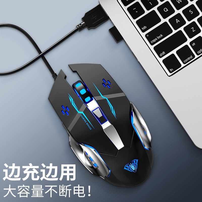 Chuột Không Dây Chơi Game Có Thể Sạc Được
