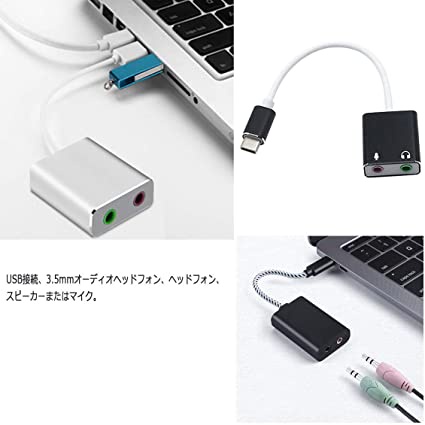 Cáp chuyển đổi USB TYPE-C sang 2 Cổng Audio 3.5 / Cắm là nhận ko cần cài đặt