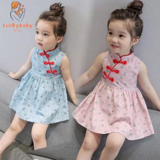 Children Dresses Girls Chinese Style Cute Flower Print Vintage Cheongsam Dresses