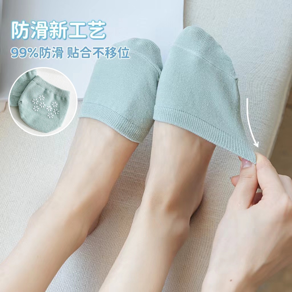 Tất Nửa Bàn Chân Chống Trượt Chất Liệu cotton