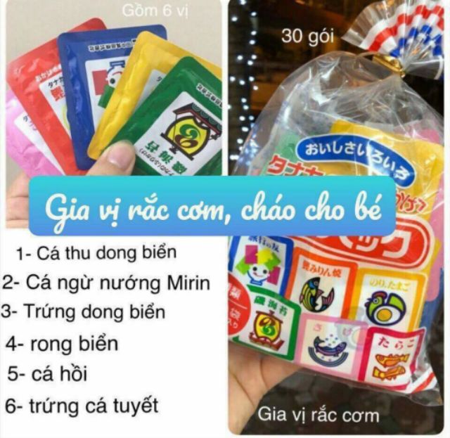 Gia vị rắc cơm, cháo nội địa Nhật 30 gói nhỏ 6 vị