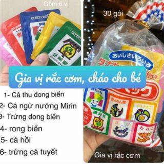 Gia vị rắc cơm, cháo cho bé ăn dặm