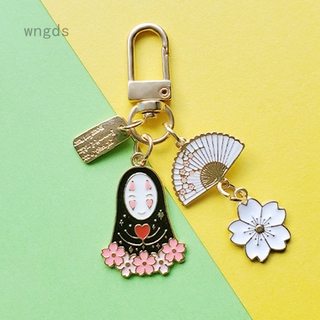 Móc Khóa Hình Nhân Vật Hoạt Hình Spirited Away