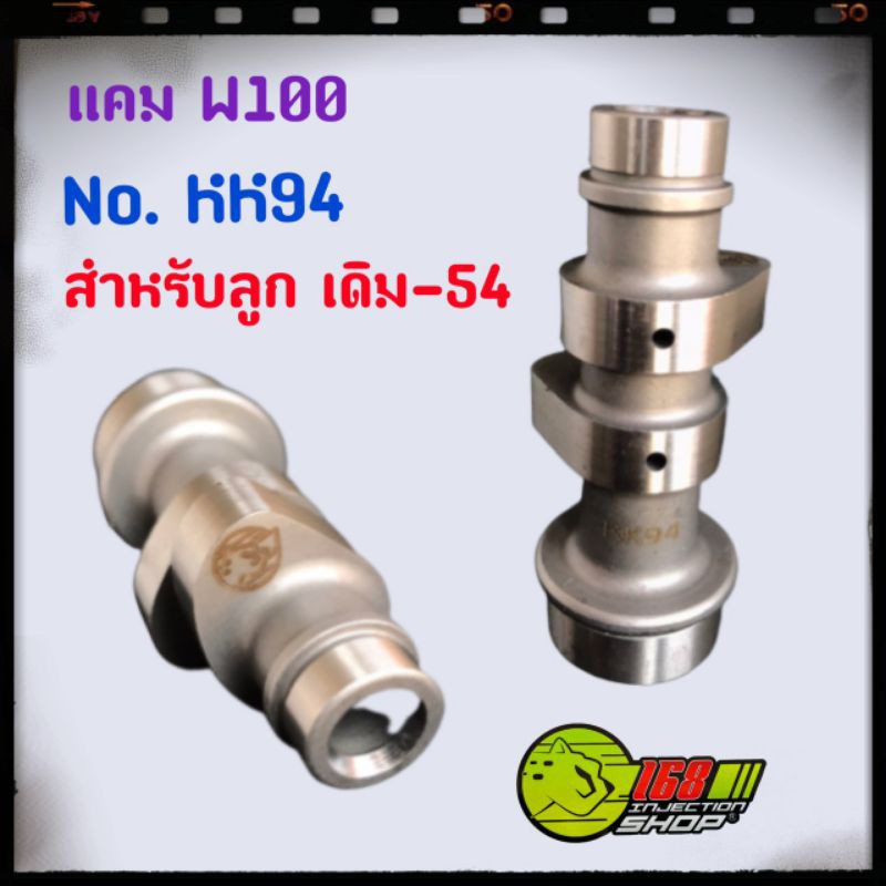 Modified Cam Mechanic 168 KK94 W100 Original Piston-54 The Shop rất mạnh.