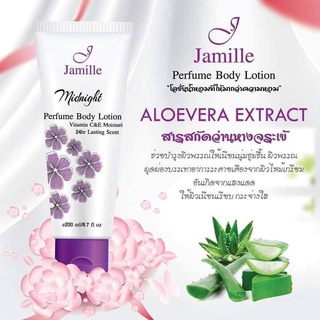 Sữa dưỡng thể hương nước hoa lotion hương nước hoaThe dionne 200ml Thái Lan