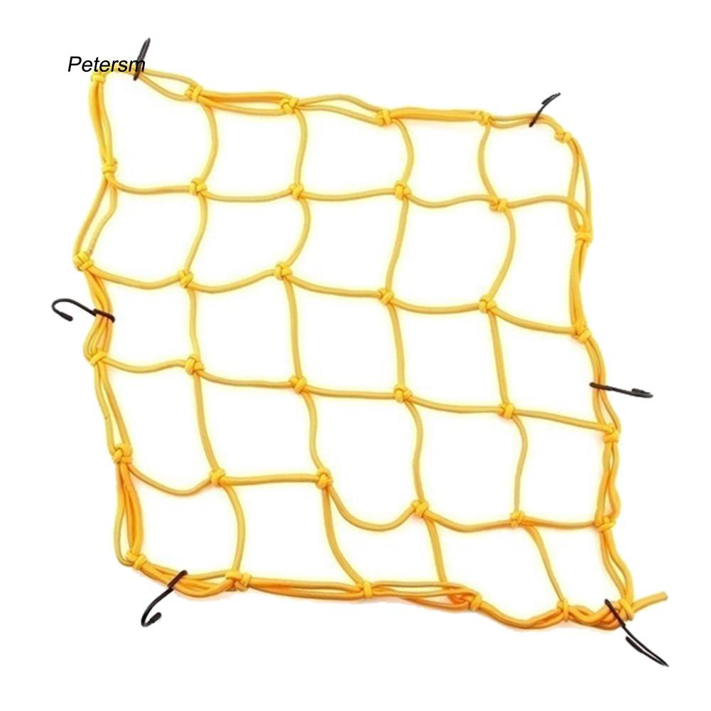 PST_40x40cm Motorcycle Reflective Elastic Helmet Rope Cord Luggage Cargo Bungee Net