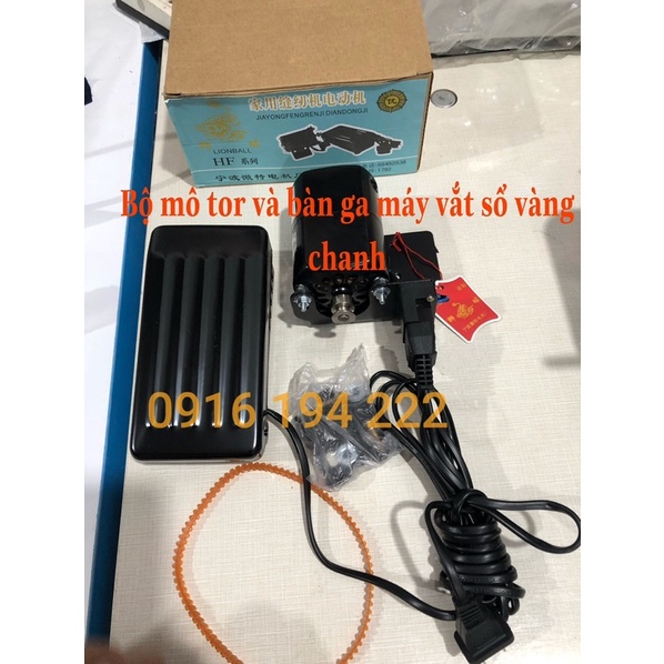 Motor bàn ga máy may con bướm + vắt sổ vàng chanh