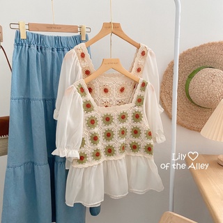 Áo lưới thêu hoa tròn tay voan