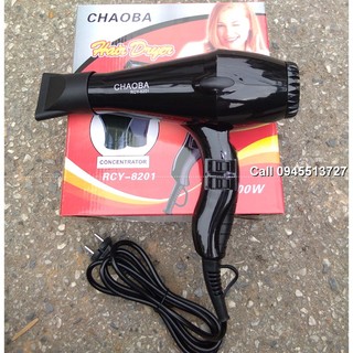Bảo hành 12tháng Máy sấy tóc cao cấp Chaoba RYC 8201 2200W