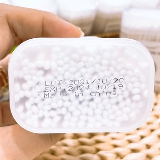 TĂM BÔNG ĐA NĂNG VCOOL LÕI GIẤY HỘP 200 CHIẾC
