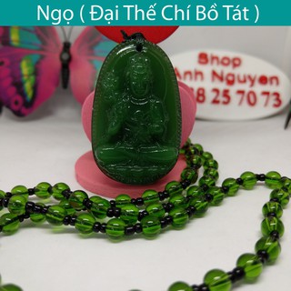 DÂY CHUYỀN PHẬT NGỌC 12 CON GIÁP