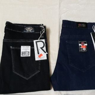 Quần jeans nữ big size.