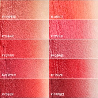 Son Peripera Ink Matte Blur Tint
