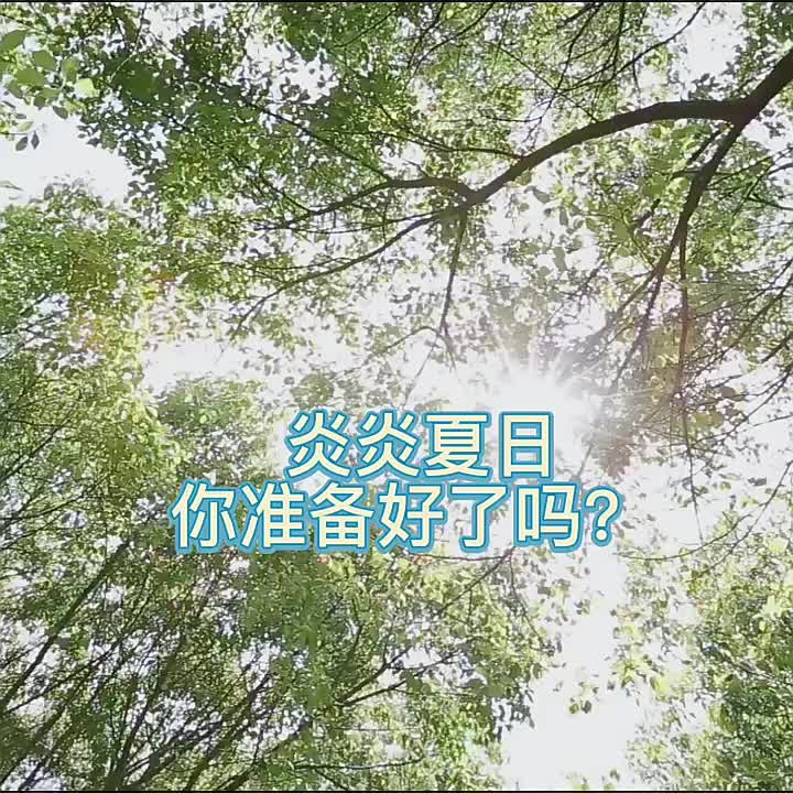 Đệm làm mát ghế ô tô, Đệm điều hòa làm mát lưng trên xe ô tô nguồn 12V | BigBuy360 - bigbuy360.vn