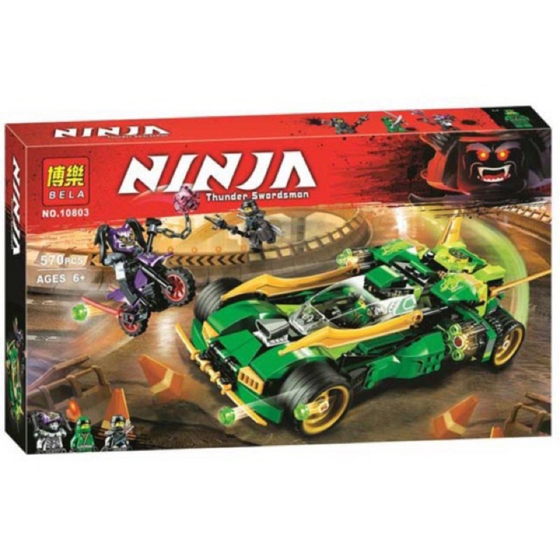 Đồ chơi lắp ráp xếp hình non lego Ninjago xe đua bóng đêm season phần 8 Violet Ninja xanh lá cây Lloyd Nya Bela 10803
