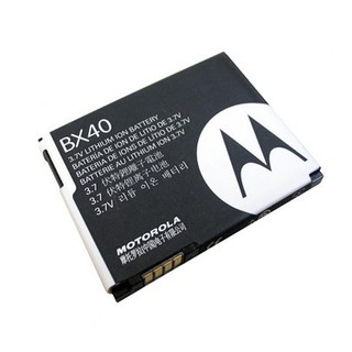 pin motorola v8( BX-40) xịn