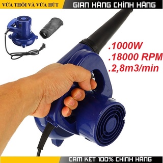 Thổi bụi máy tính