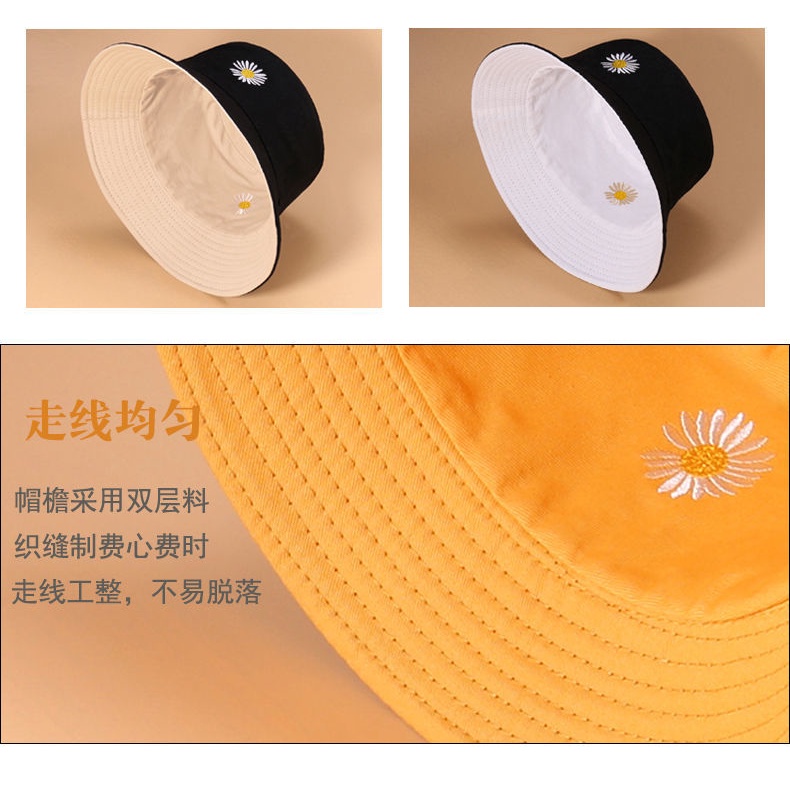 Nón Tai Bèo Vành Rộng Màu Sắc Đơn Giản Chống Nắng Dễ Phối Đồ Cho Nữ