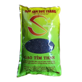 Túi 2kgGạo Lứt Tím Than Sóc Trăng 2kg - Cơm mềm dẻo, mùi thơm đặc trưng