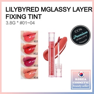 Son Tint Lì Cho Đôi Môi Căng Mọng Lilybyred Glassy Layer Fixing Tint 3.8g CLOUDORIS