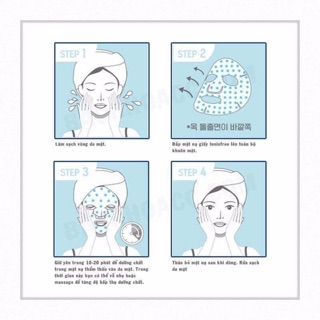 [bán lẻ] Mặt nạ lụa Skin BK Jade Shine 1 mask