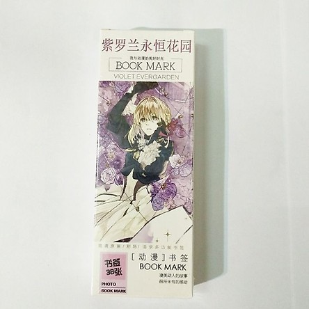 Hộp ảnh bookmark anime chibi Toàn chức cao thủ Tokyo ghoul Touken ranbu