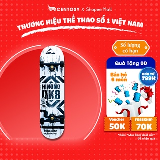 Ván Trượt Người Lớn Giá Rẻ CENTOSY Cougar 3108 - Mặt Nhám Chống Trơn, In Hình Phong Cách