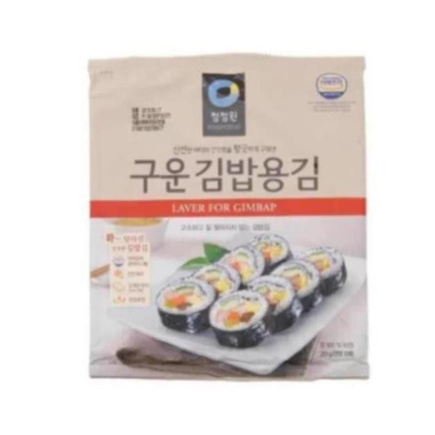 * RONG BIỂN CUỘN CƠM SUSHI 10 LÁ HÀN QUỐC Ma20s 9n sw 1