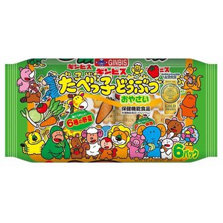 Bánh quy hình thú Ginbis cho bé