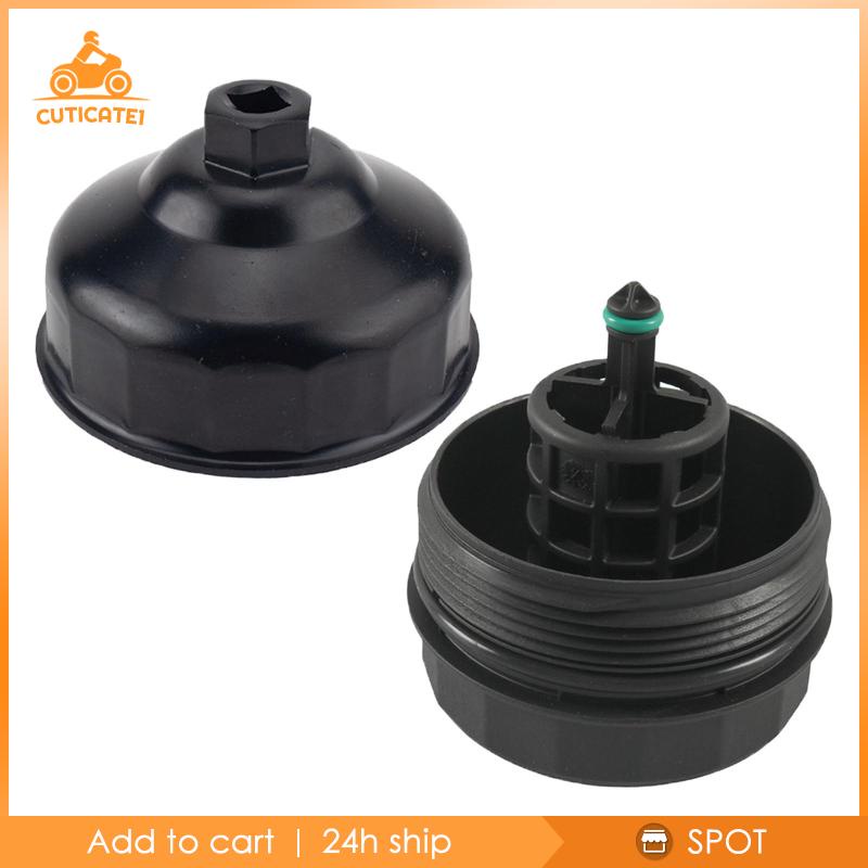 Nắp Đậy Nhà Bếp Lọc Dầu 11427525334 Phù Hợp Cho BMW 525Xi 528i M2 M3 M4
