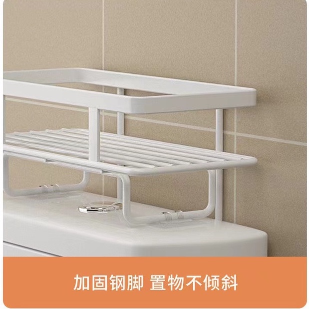 Giá đỡ Toilet phía trên giá toilet không đục lỗ trong phòng tắm Giá để đồ