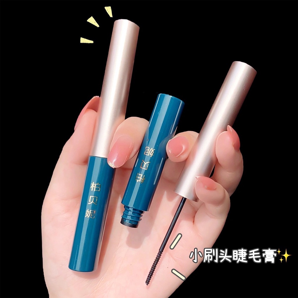 Mascara Bernie Không Lem Không Trôi Chống Nước Tự Nhiên Nội Địa Trung | BigBuy360 - bigbuy360.vn