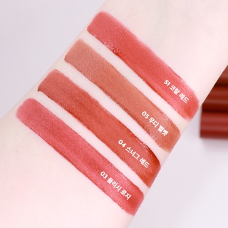 Set Son TOO COOL FOR SCHOOL Nuage Lip Cozy Collection