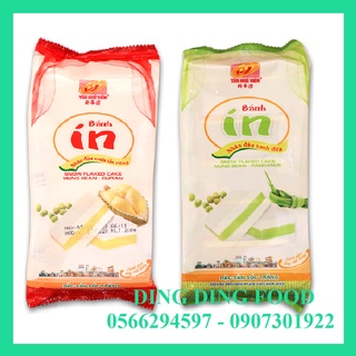 Bánh In Đậu Xanh Sầu Riêng 200g [5 BÁNH] Tân Huê Viên| Bánh In Nhân Dứa| Bánh In Sóc Trăng| Ăn Chay - DING DING FOOD