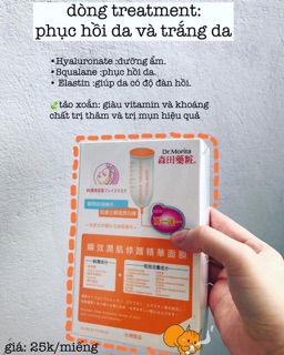 Mask dưỡng trắng da Dr Morita H8m